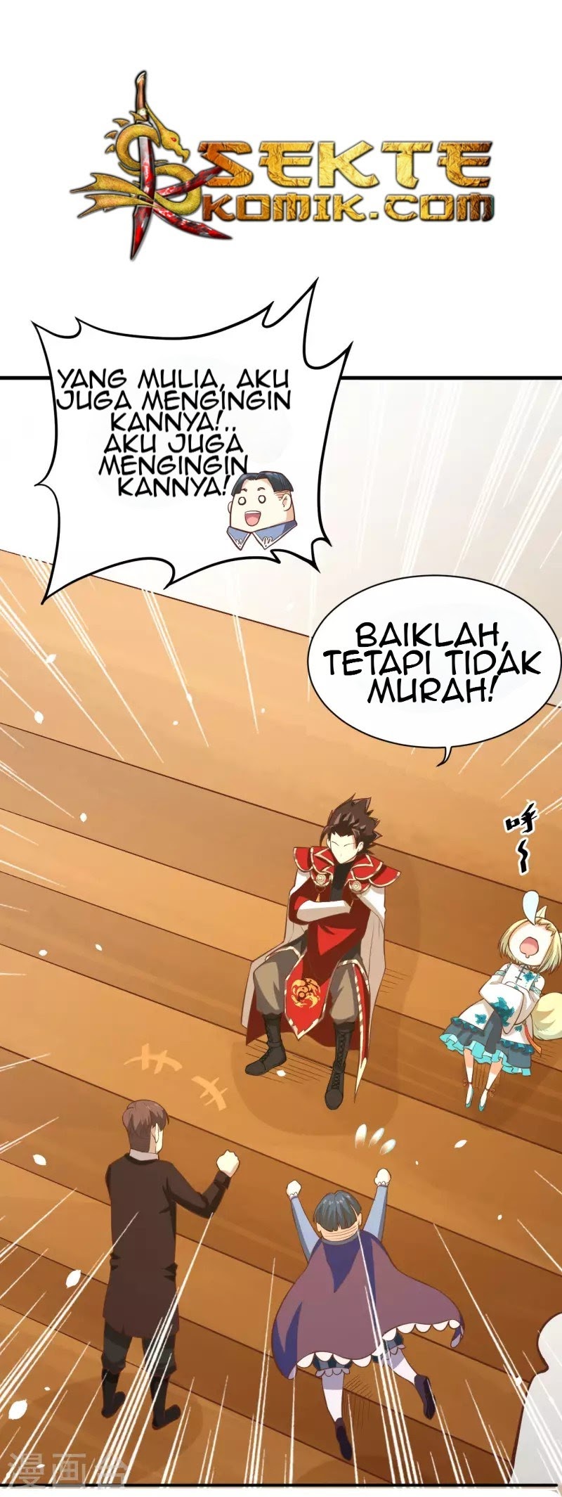 To Be The Castellan King chapter 105