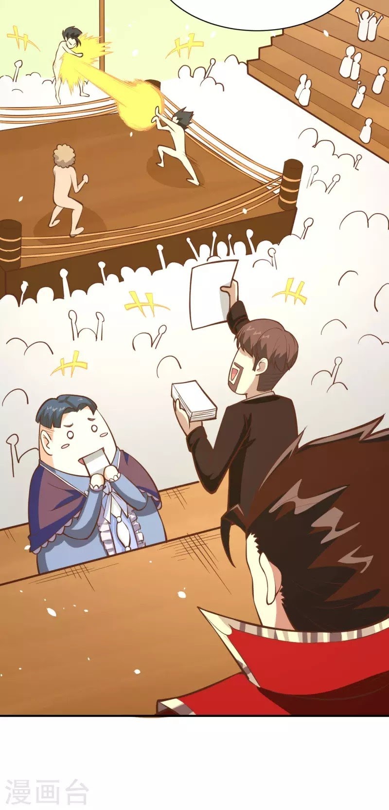 To Be The Castellan King chapter 105