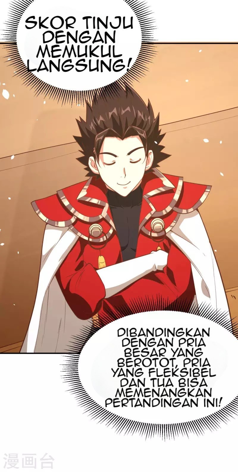 To Be The Castellan King chapter 105