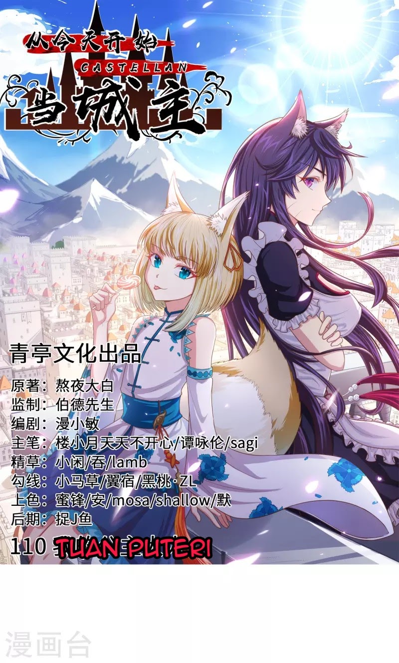 To Be The Castellan King chapter 110
