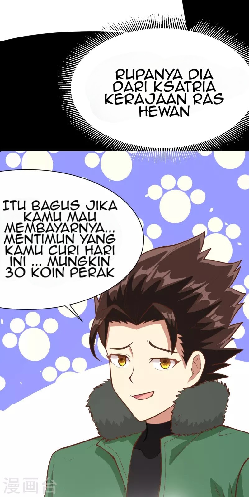 To Be The Castellan King chapter 110