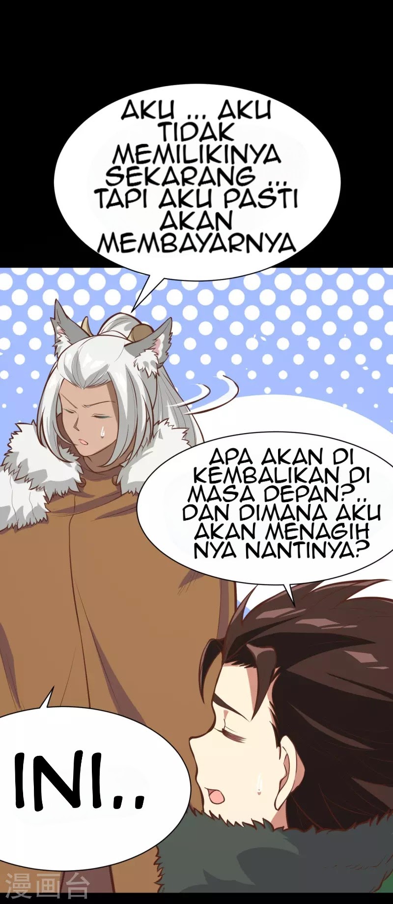 To Be The Castellan King chapter 110