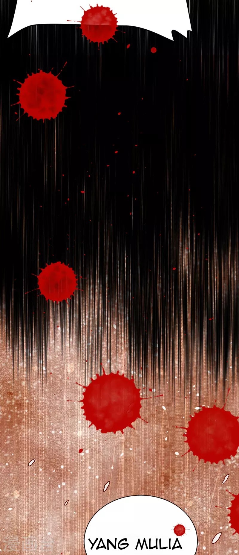 To Be The Castellan King chapter 110