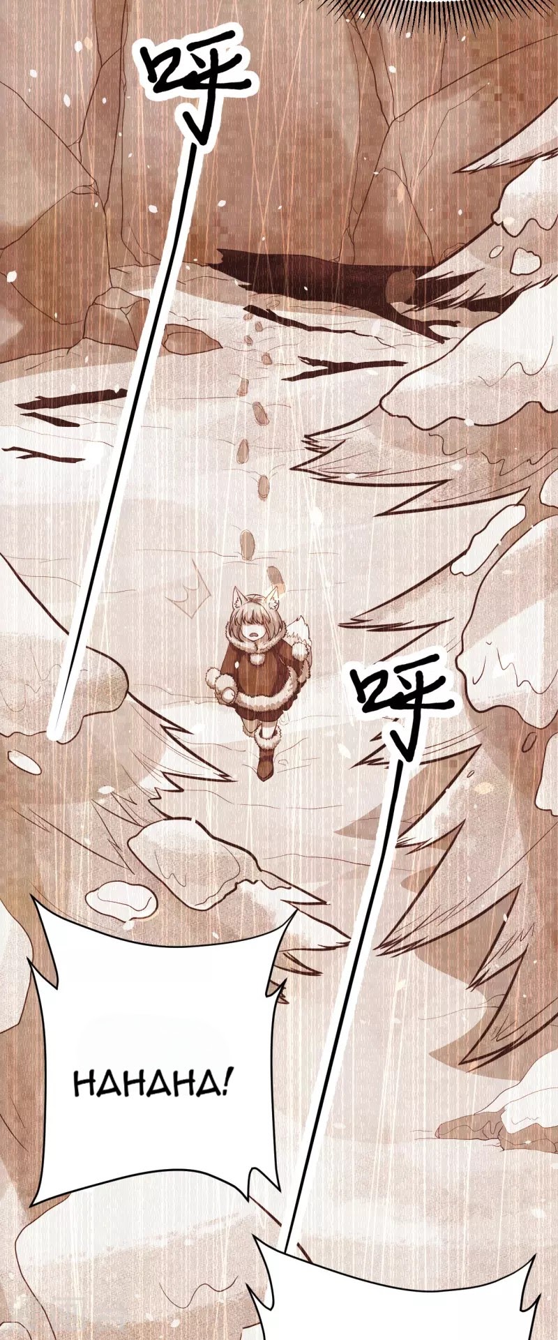 To Be The Castellan King chapter 110