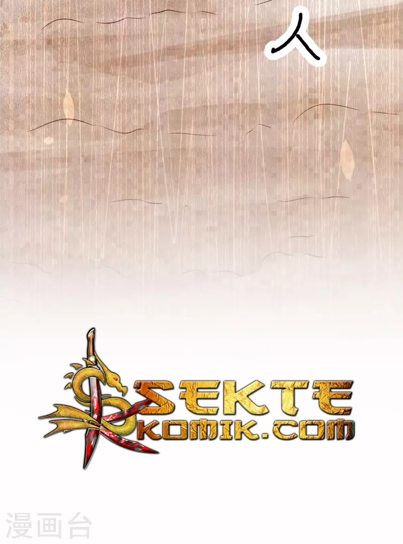 To Be The Castellan King chapter 110