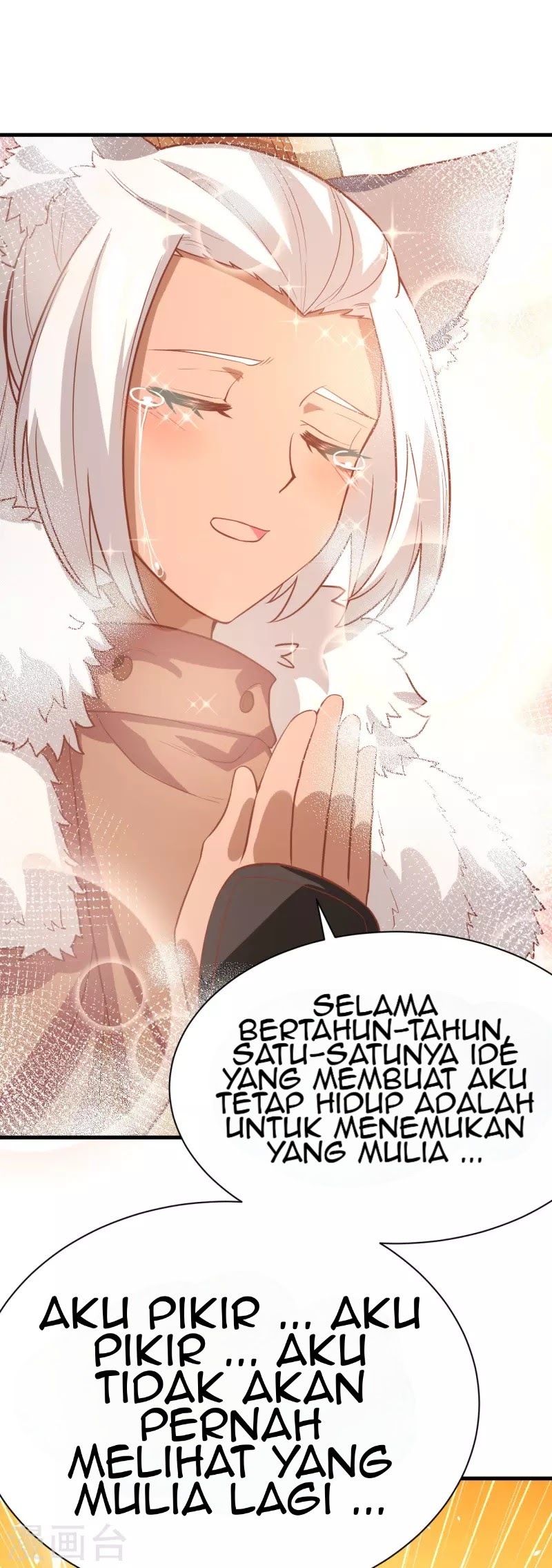 To Be The Castellan King chapter 110