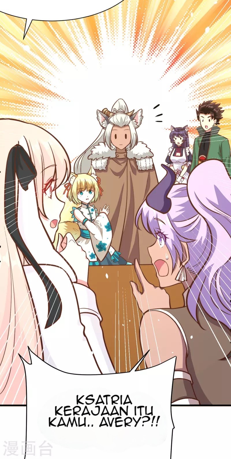 To Be The Castellan King chapter 110