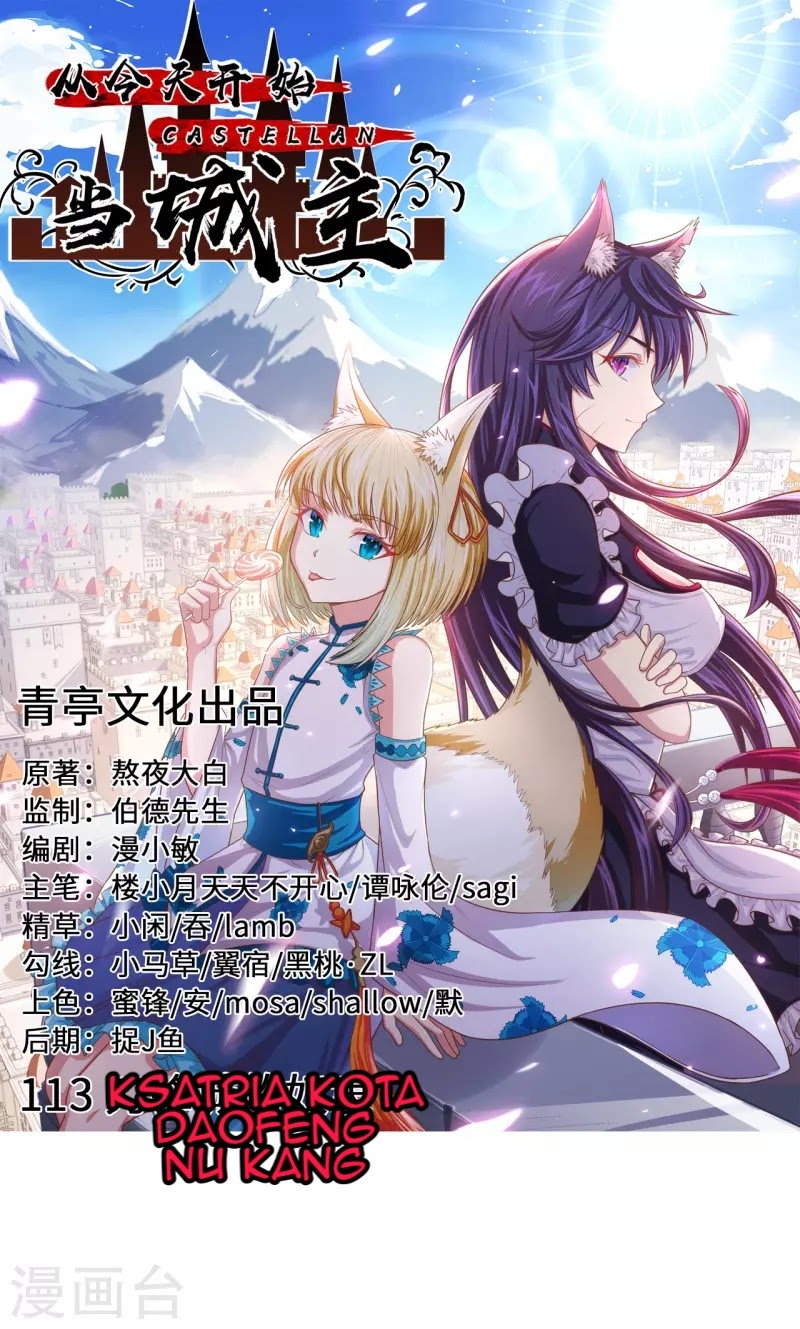 To Be The Castellan King chapter 113
