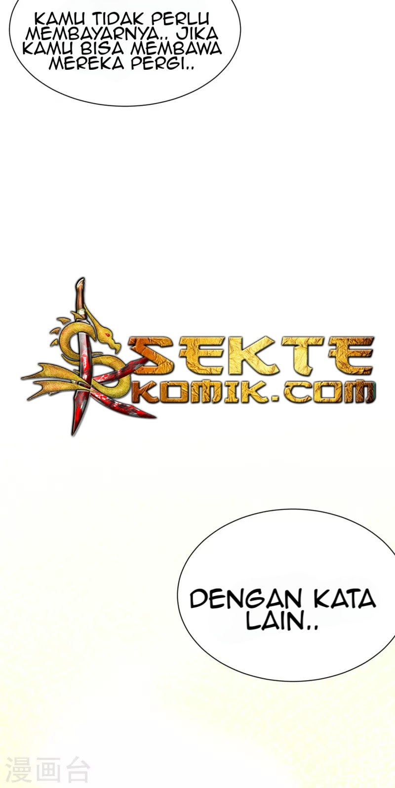 To Be The Castellan King chapter 113
