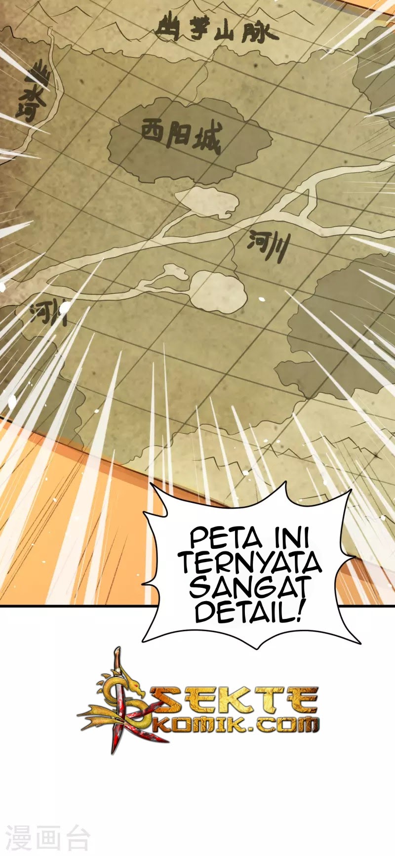 To Be The Castellan King chapter 113