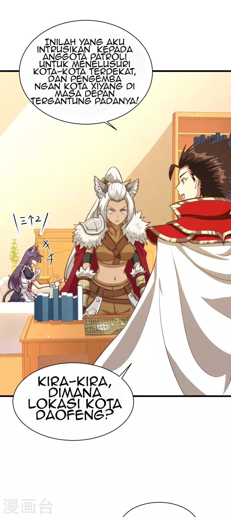 To Be The Castellan King chapter 113