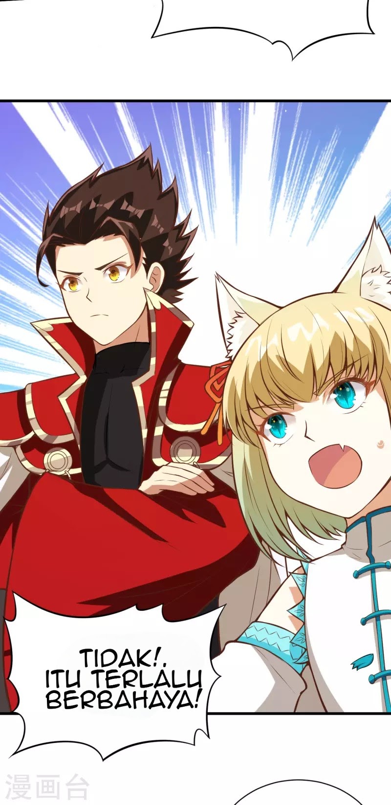 To Be The Castellan King chapter 113
