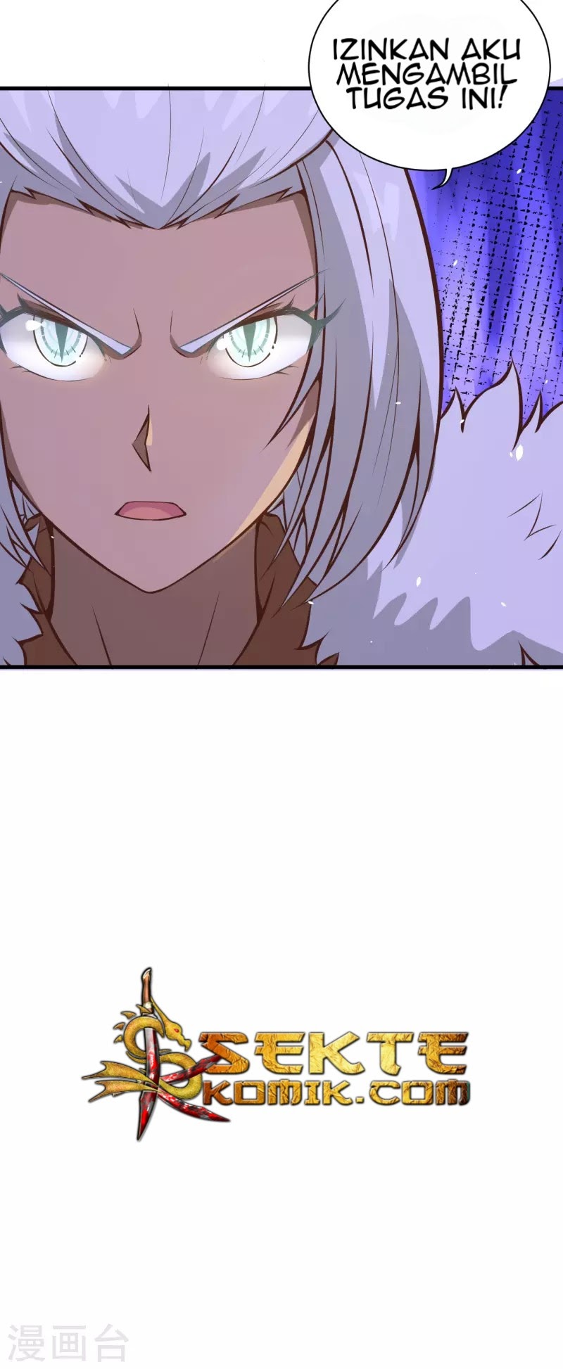 To Be The Castellan King chapter 113