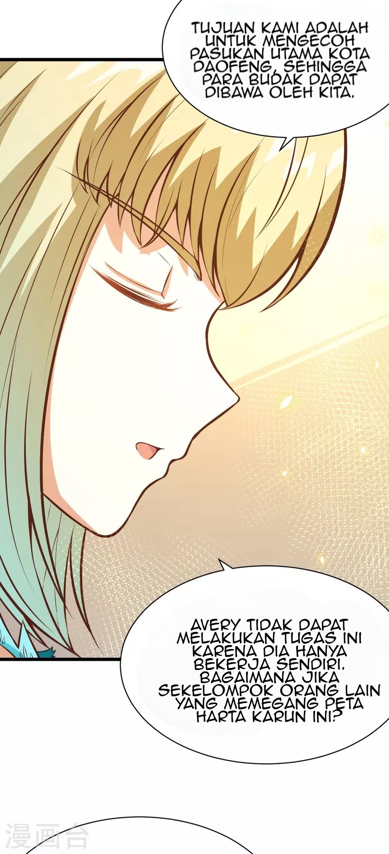 To Be The Castellan King chapter 113