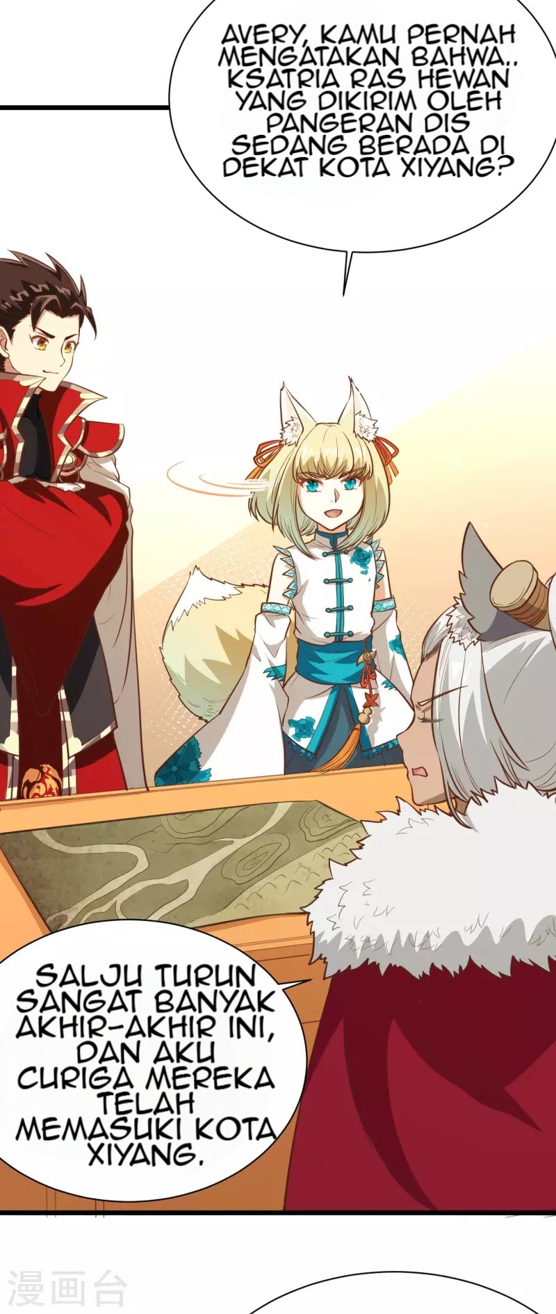 To Be The Castellan King chapter 113