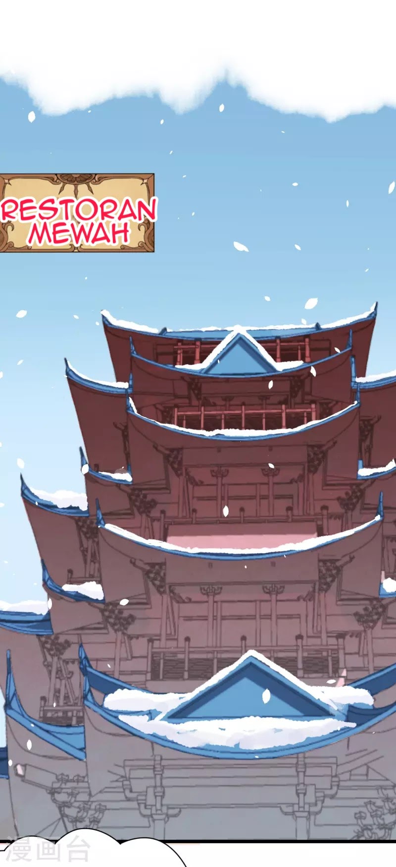 To Be The Castellan King chapter 113