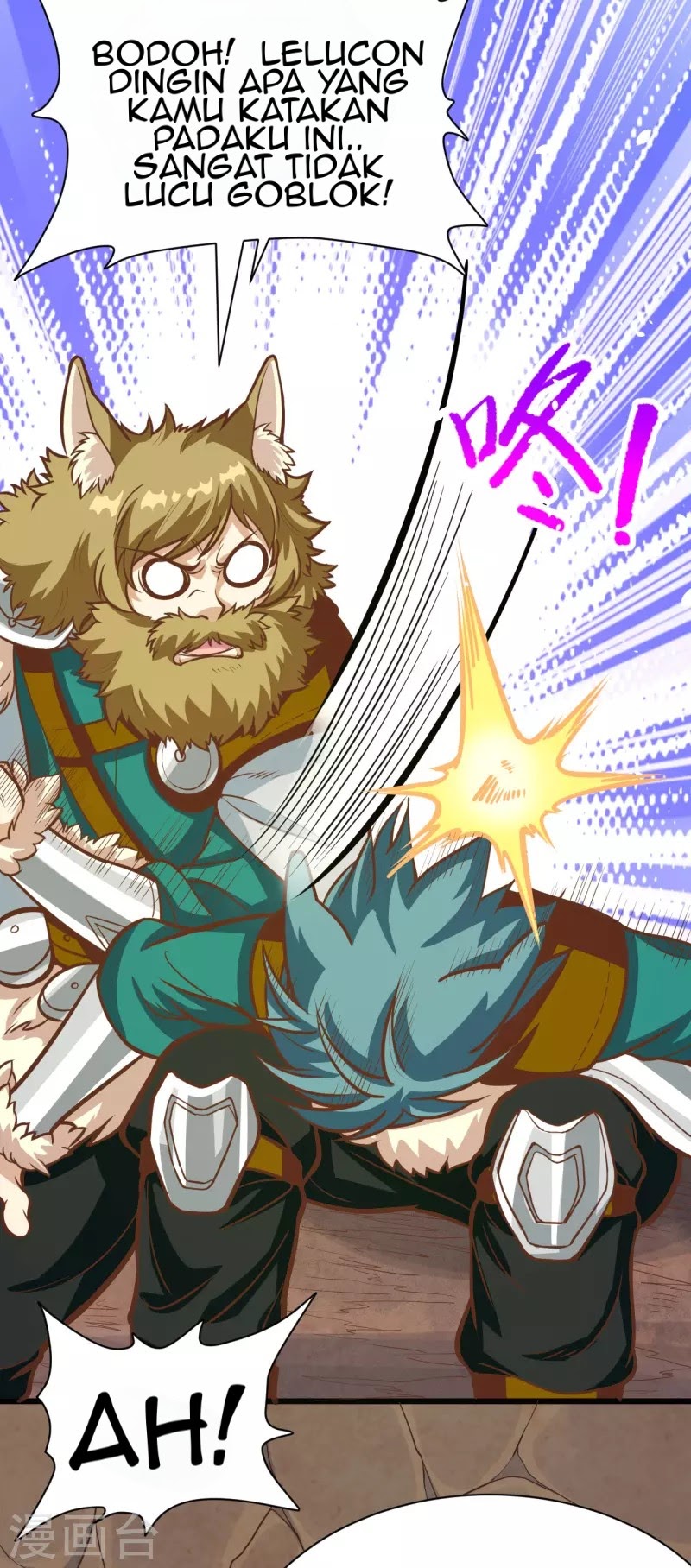 To Be The Castellan King chapter 115