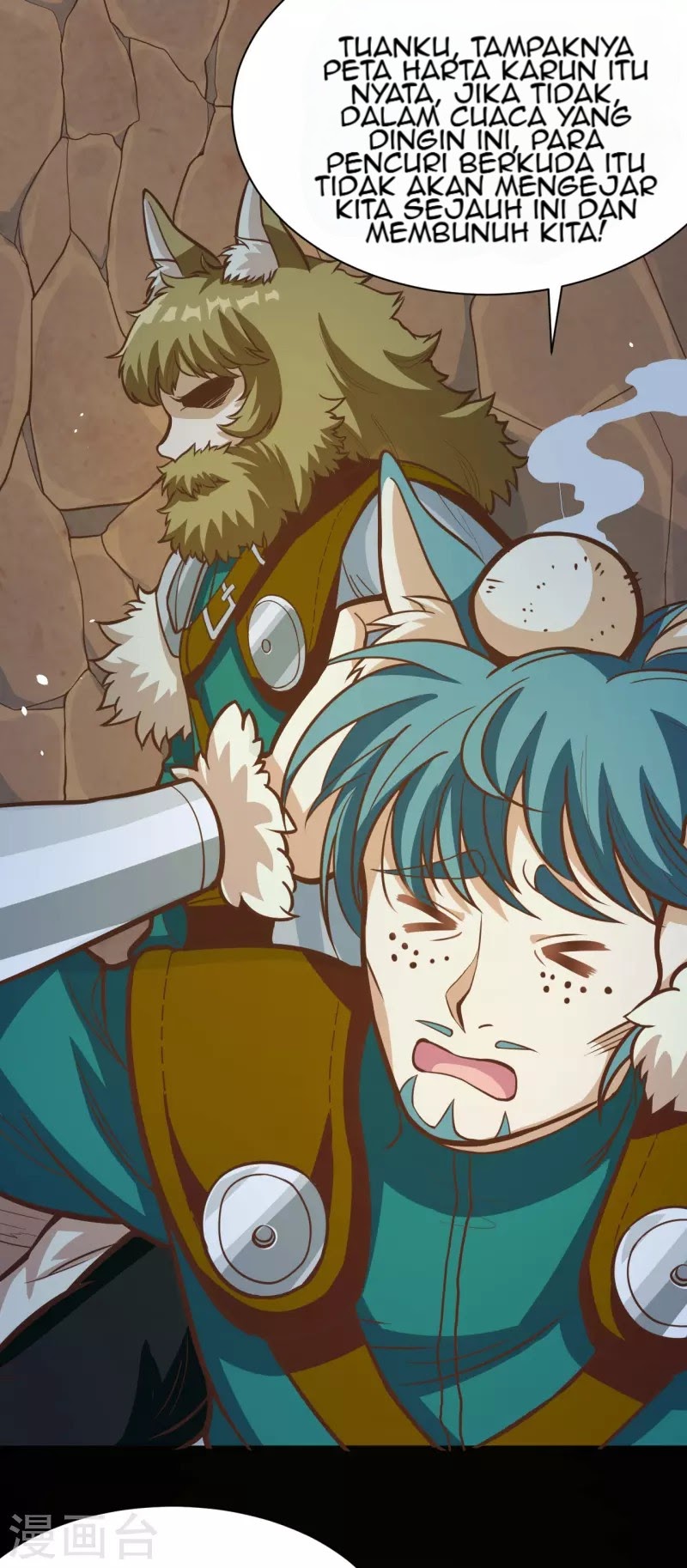 To Be The Castellan King chapter 115