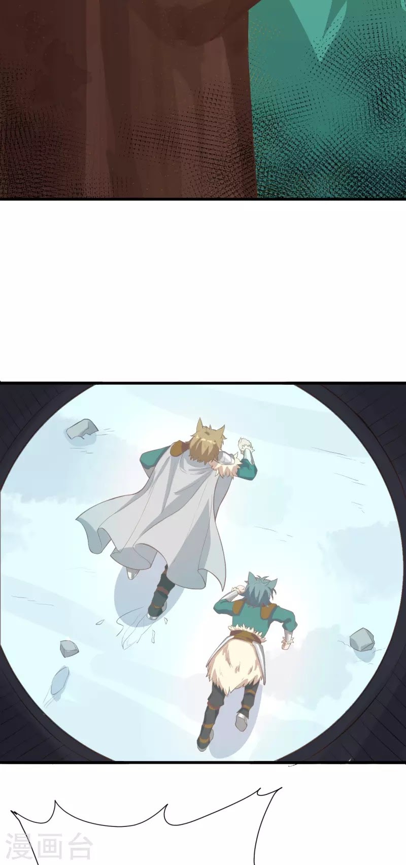 To Be The Castellan King chapter 115