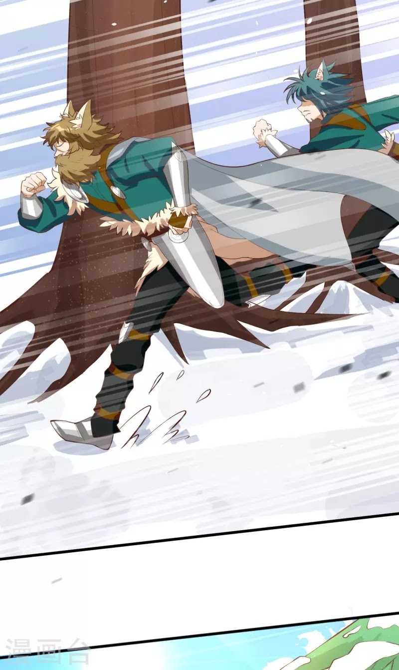 To Be The Castellan King chapter 115