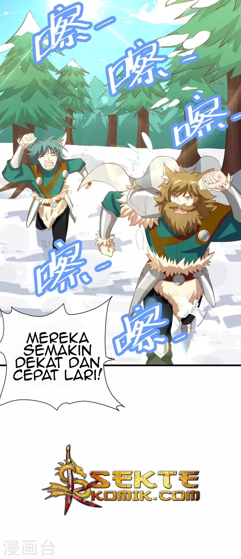 To Be The Castellan King chapter 115