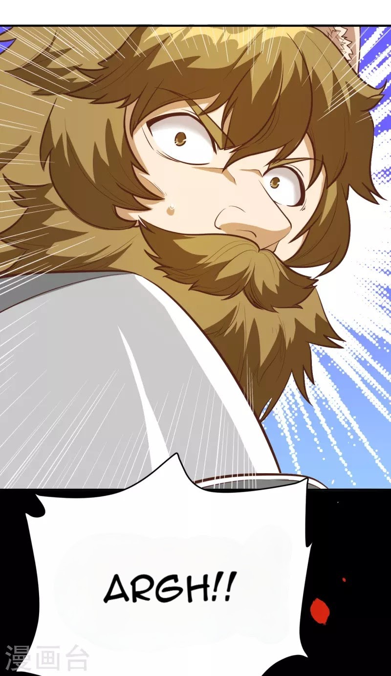 To Be The Castellan King chapter 115