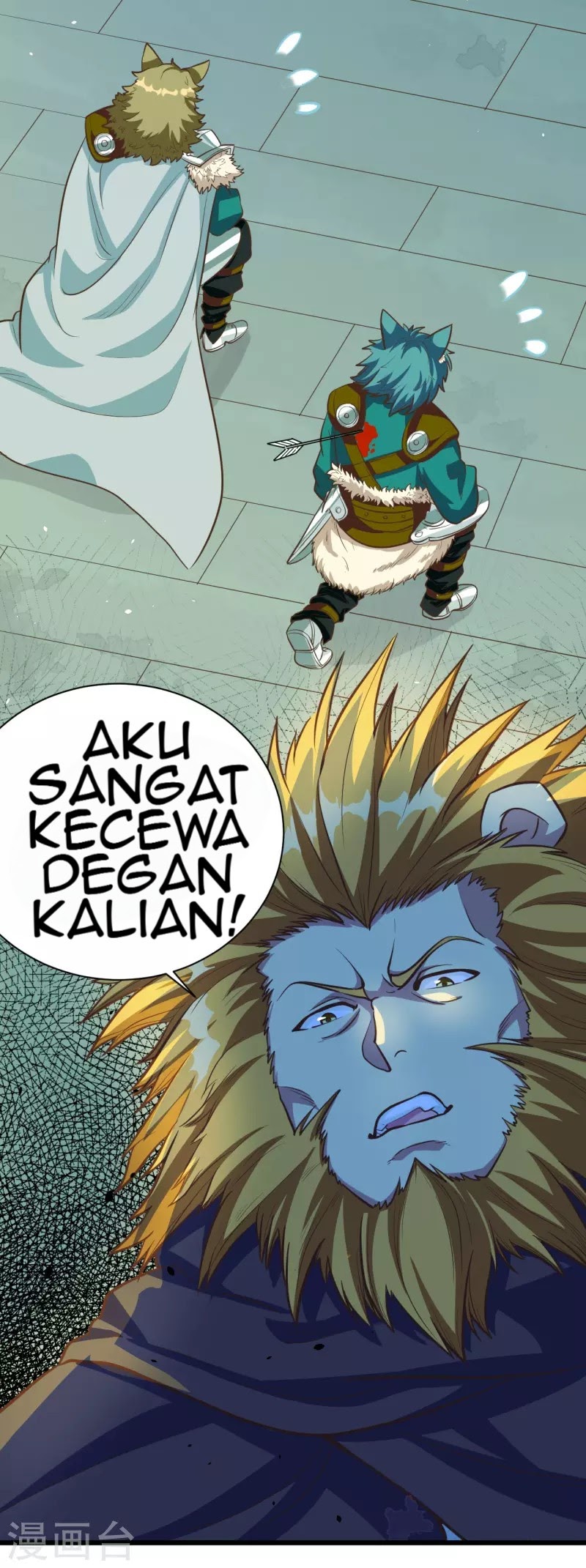 To Be The Castellan King chapter 115