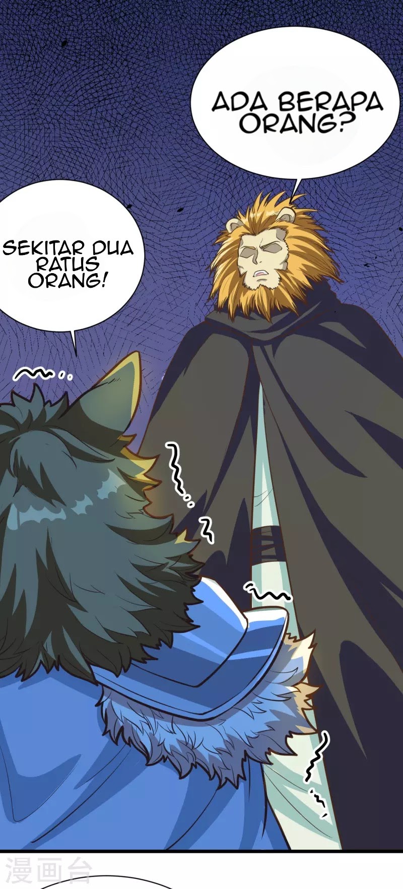 To Be The Castellan King chapter 115