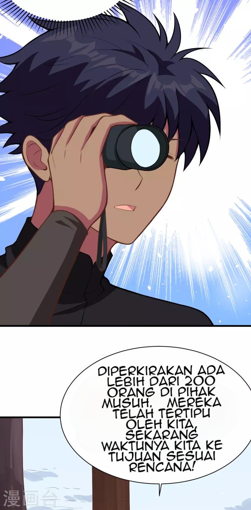 To Be The Castellan King chapter 115