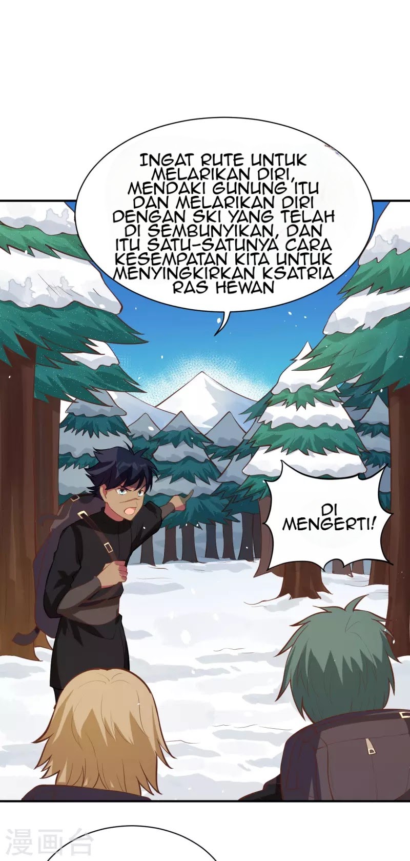 To Be The Castellan King chapter 115