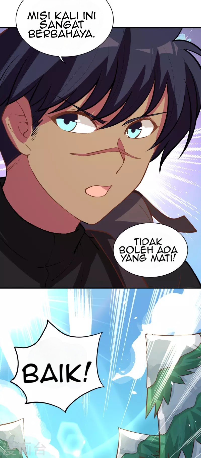 To Be The Castellan King chapter 115
