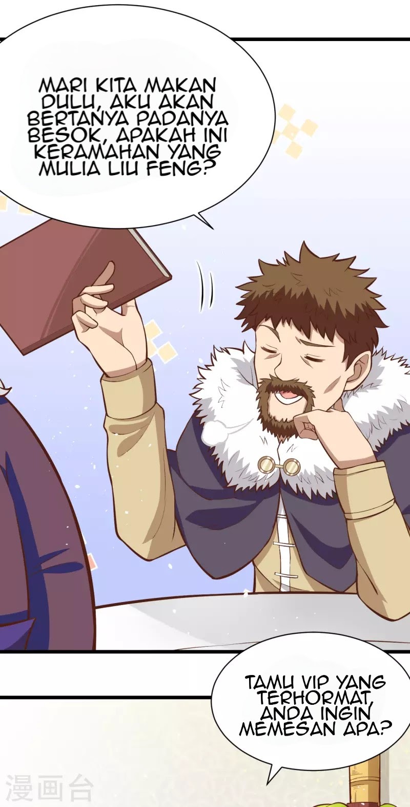 To Be The Castellan King chapter 118