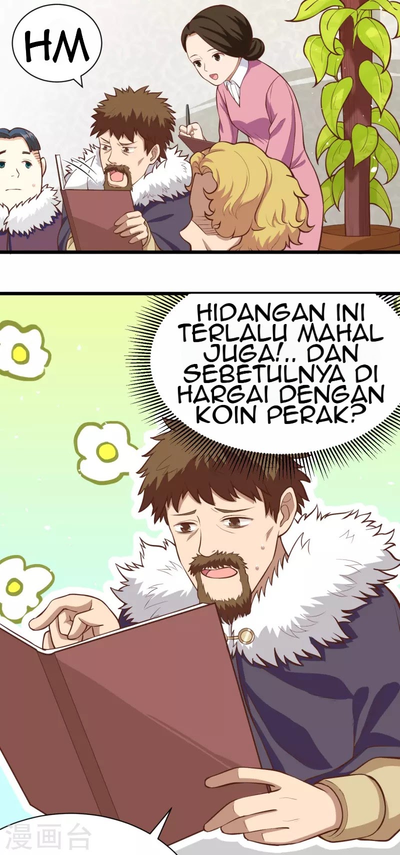 To Be The Castellan King chapter 118