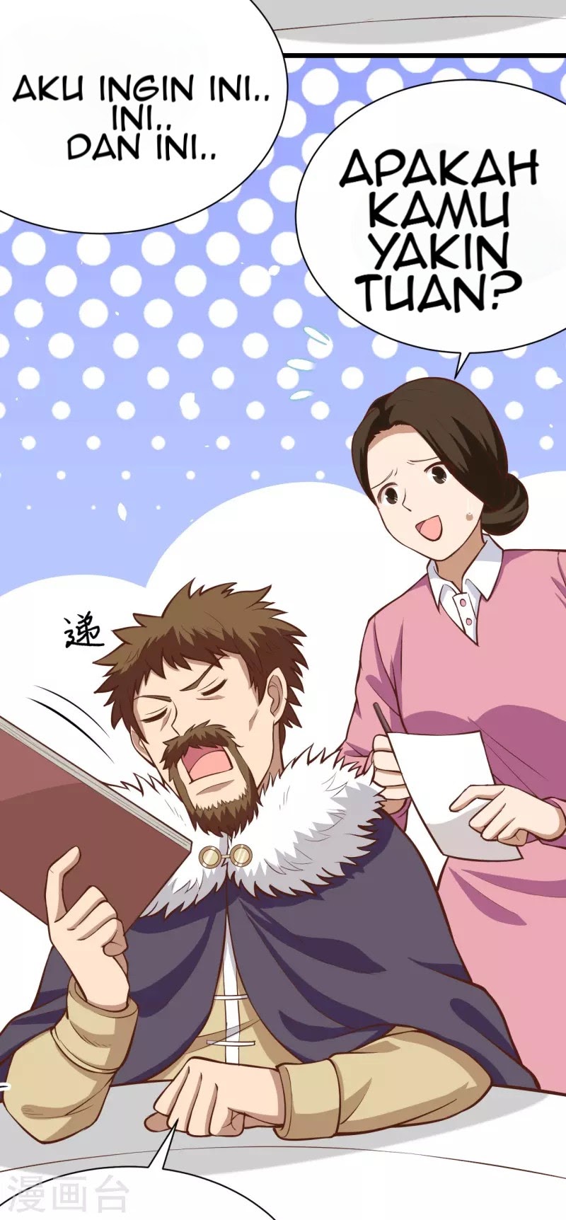 To Be The Castellan King chapter 118