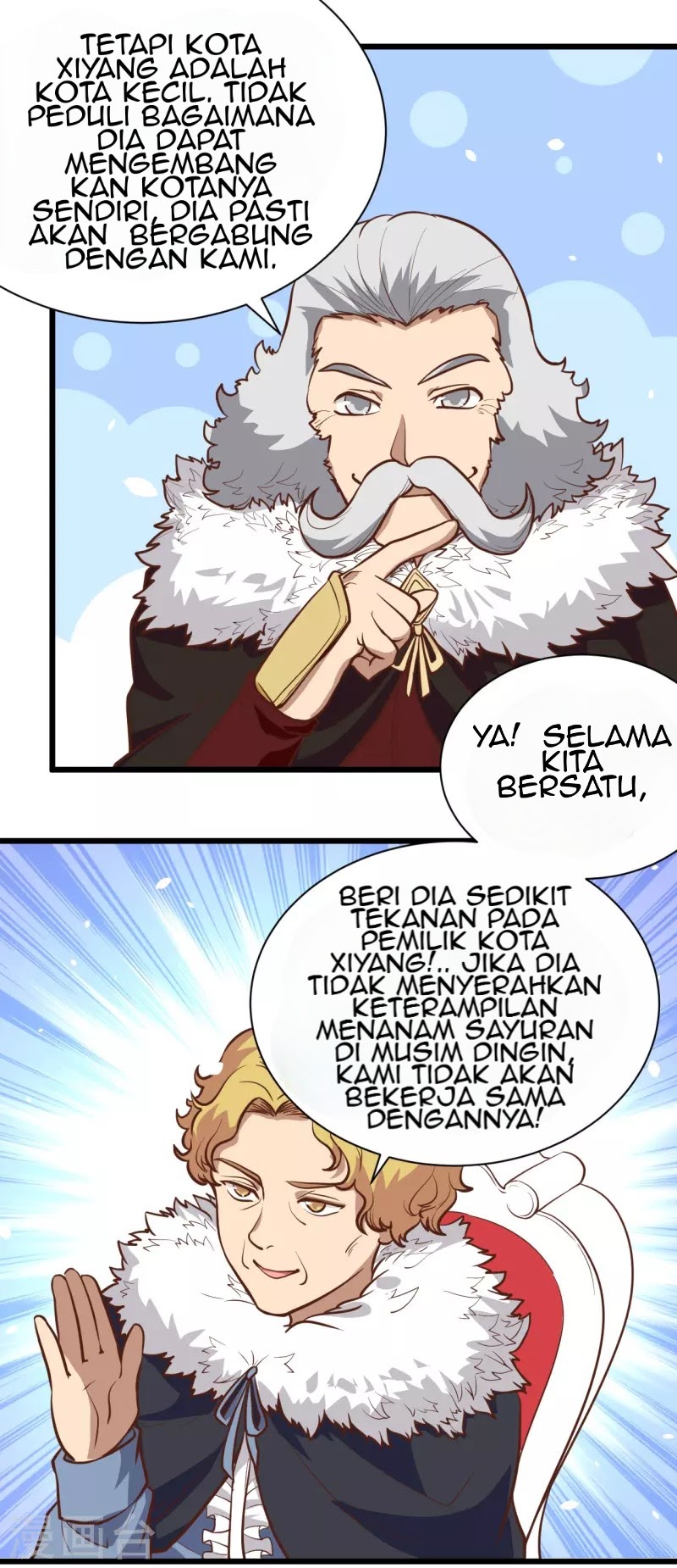 To Be The Castellan King chapter 118