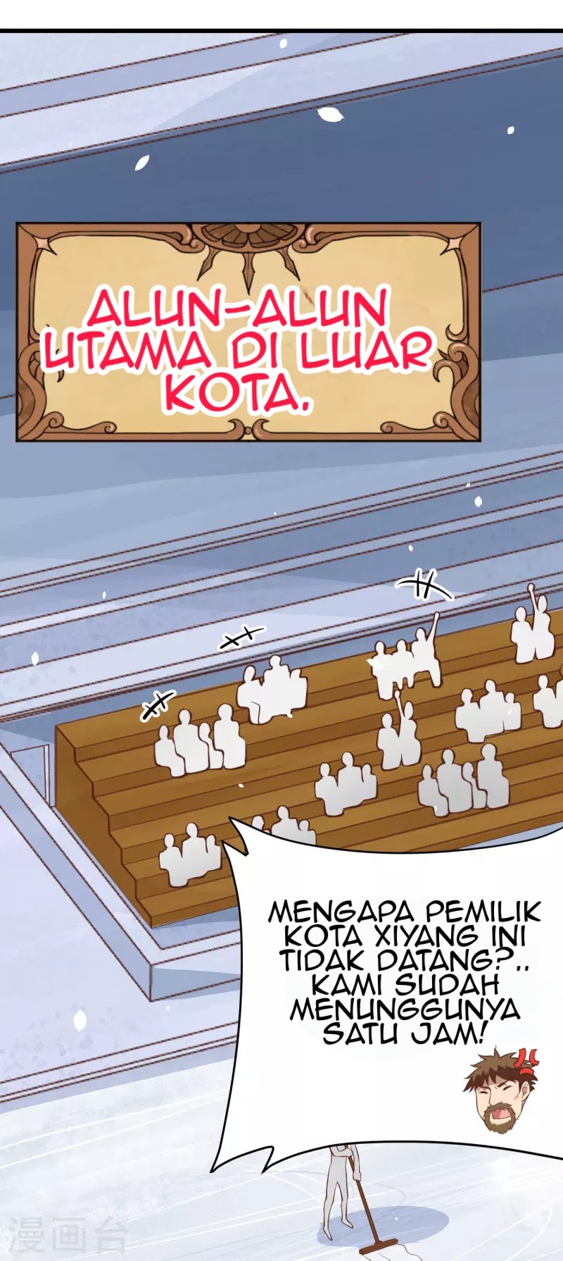 To Be The Castellan King chapter 118