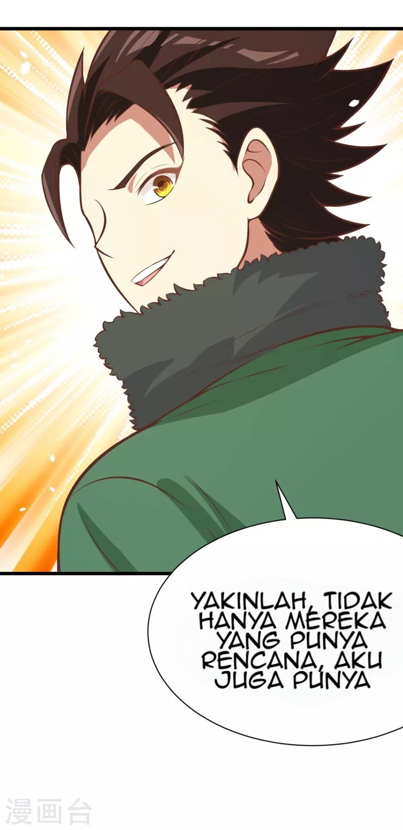 To Be The Castellan King chapter 118