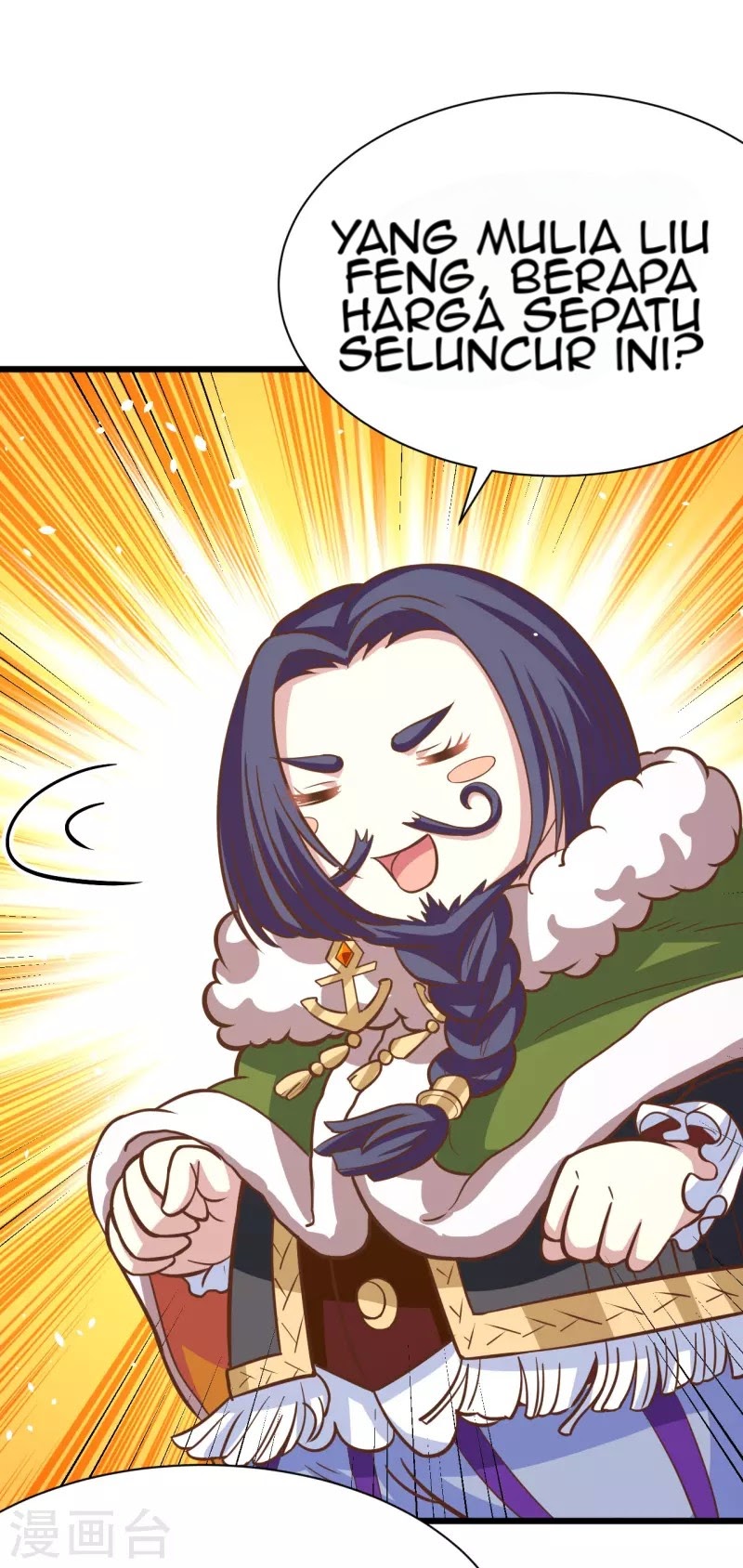 To Be The Castellan King chapter 118