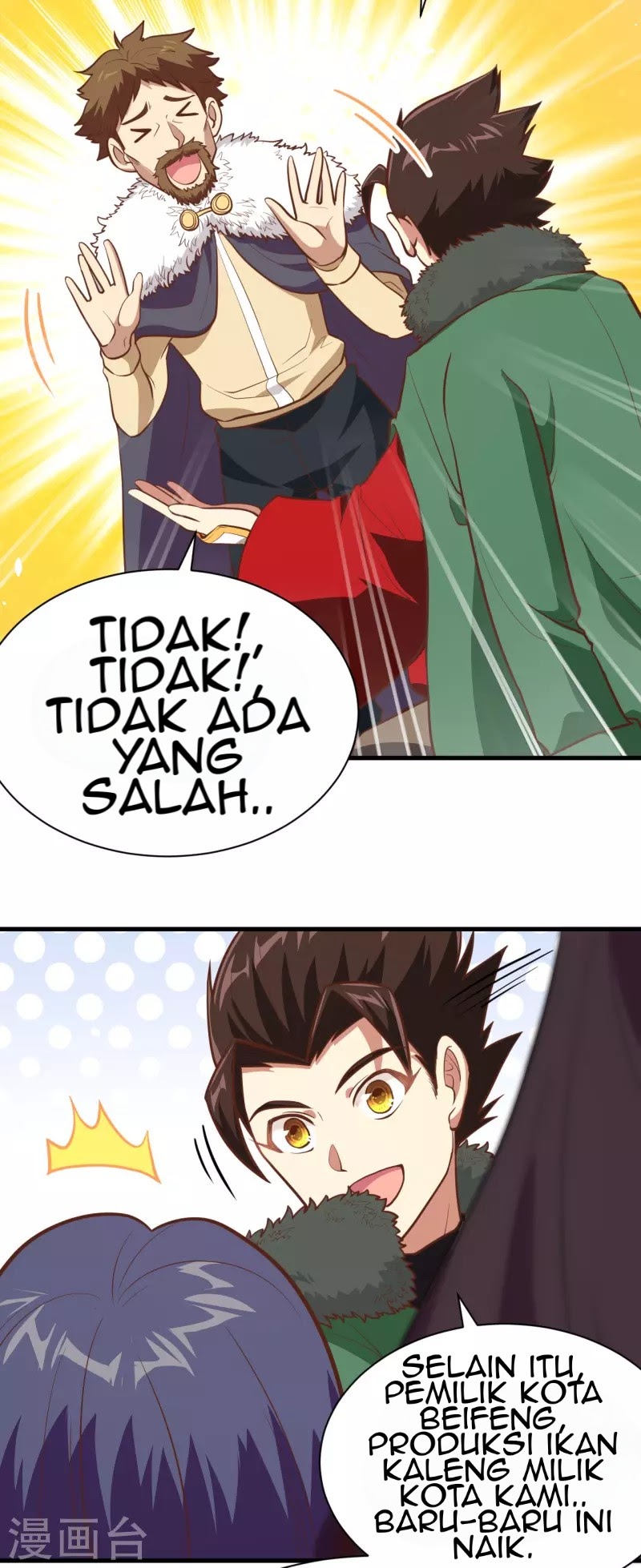 To Be The Castellan King chapter 118