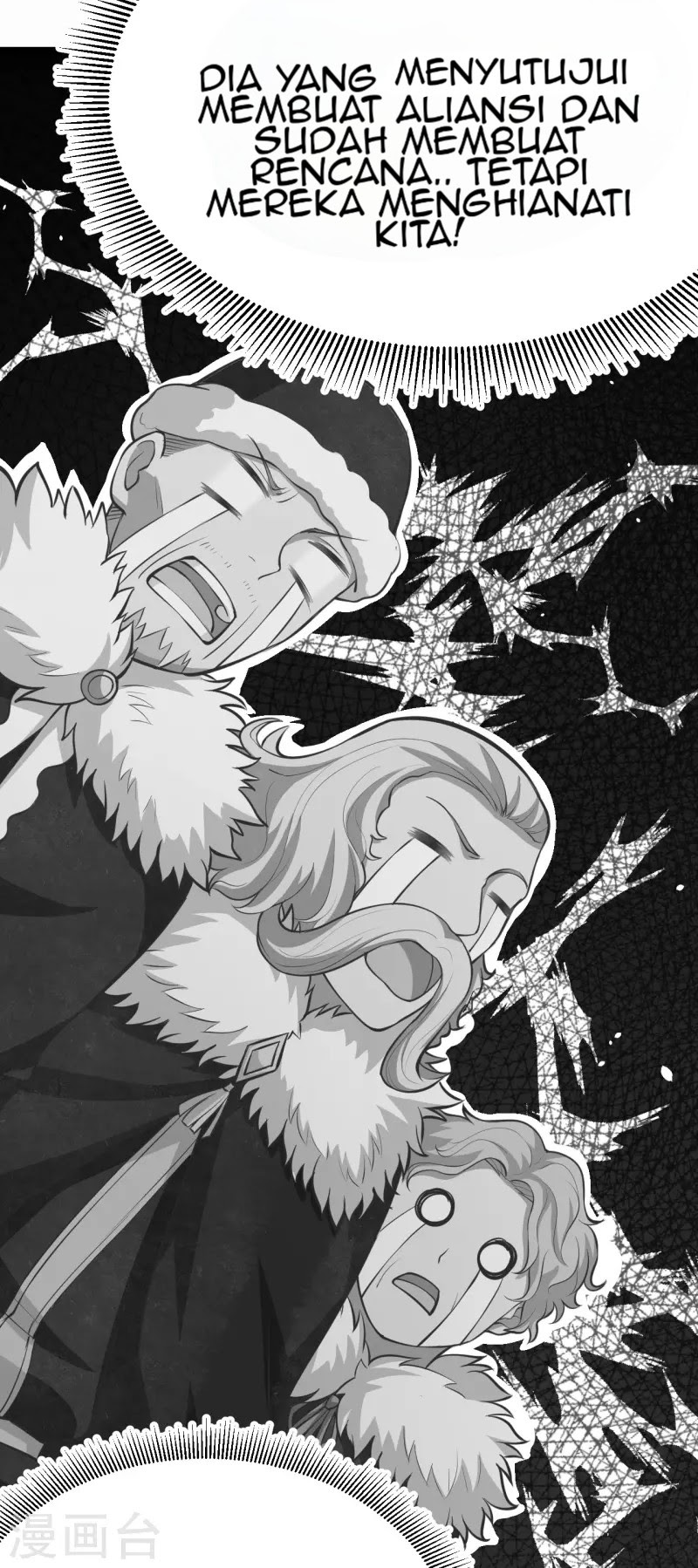To Be The Castellan King chapter 118