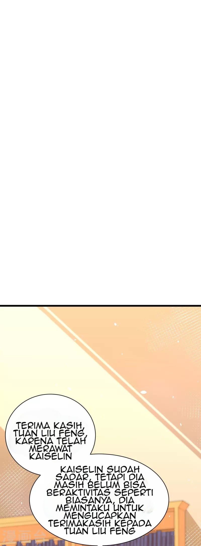 To Be The Castellan King chapter 121