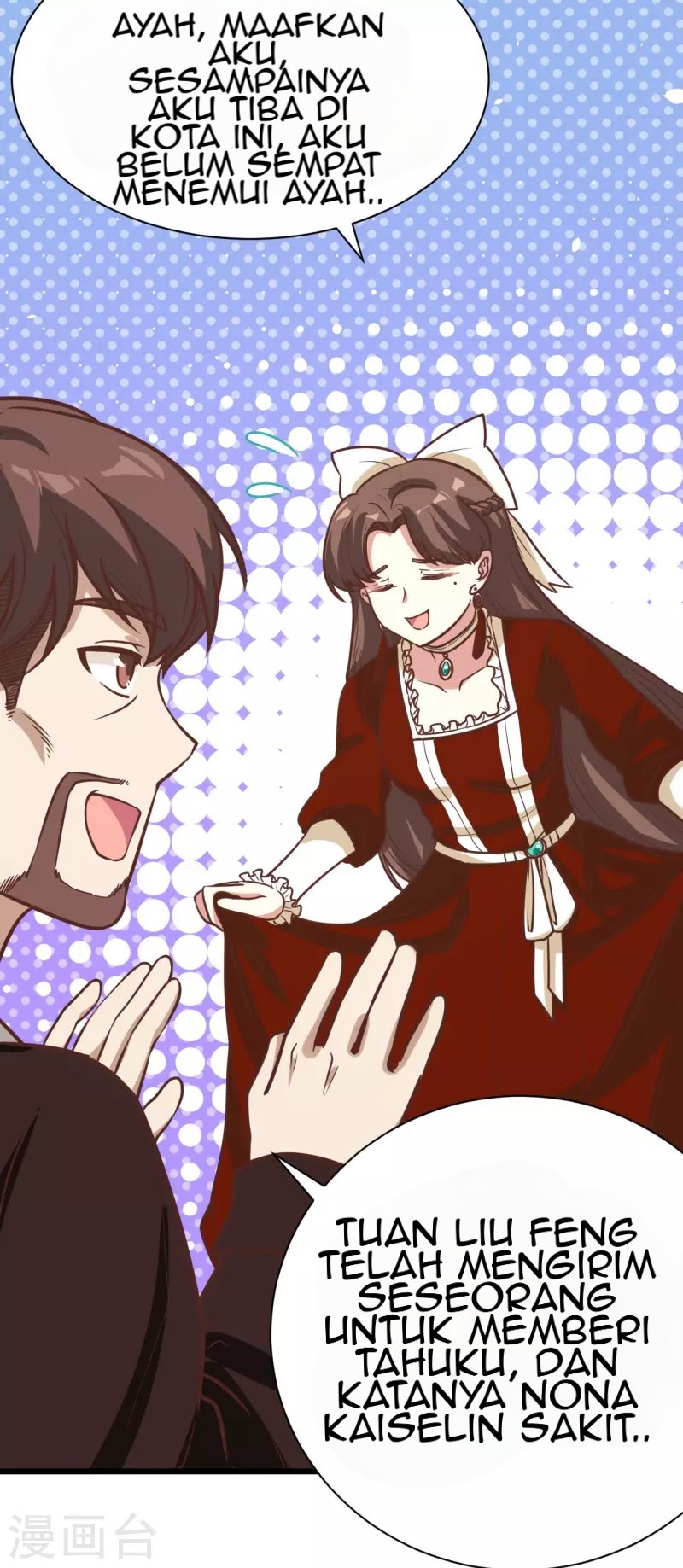 To Be The Castellan King chapter 121