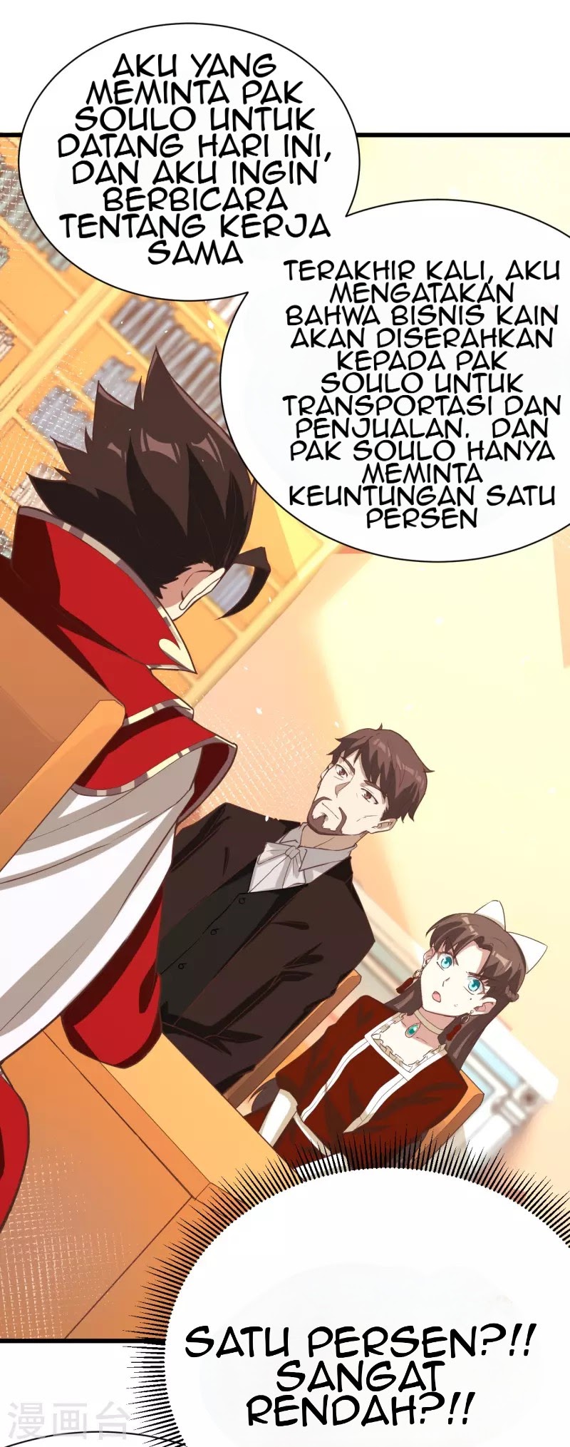 To Be The Castellan King chapter 121