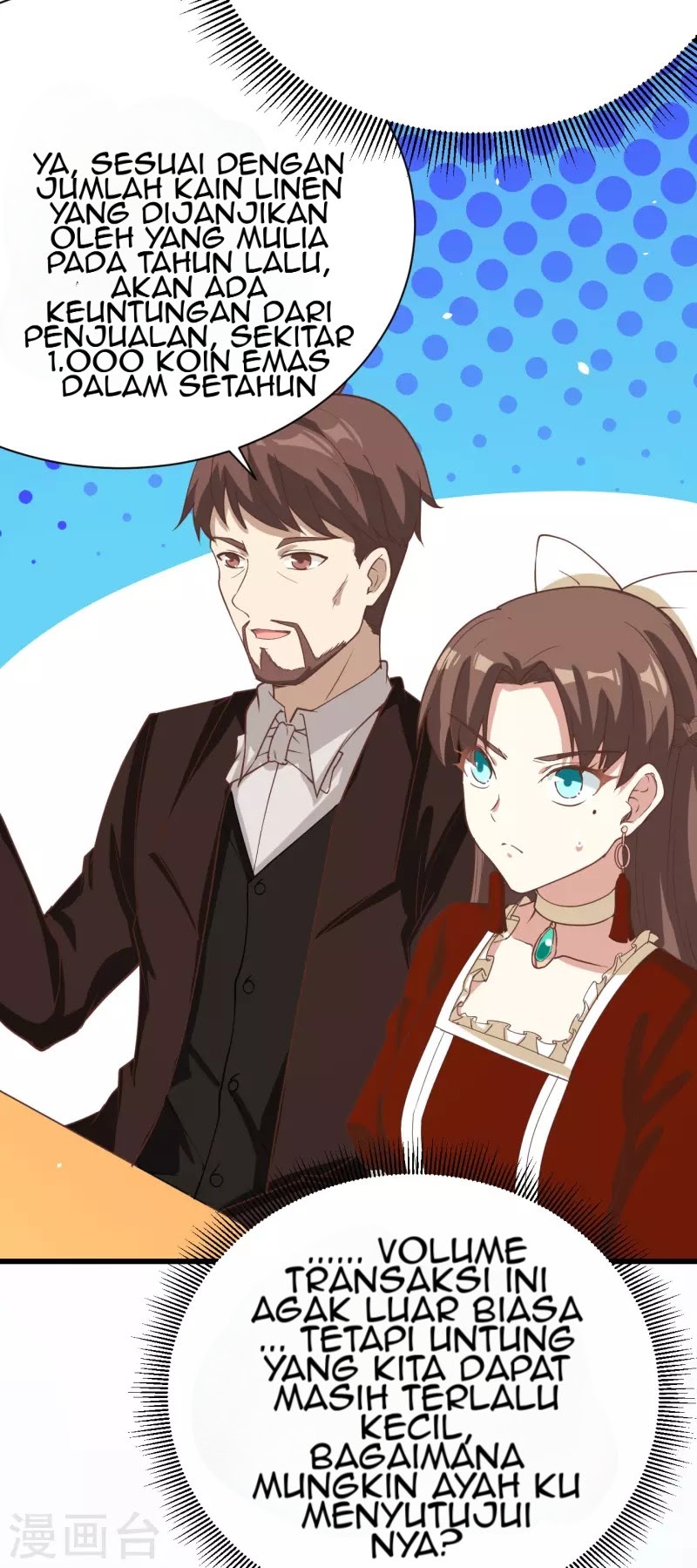 To Be The Castellan King chapter 121