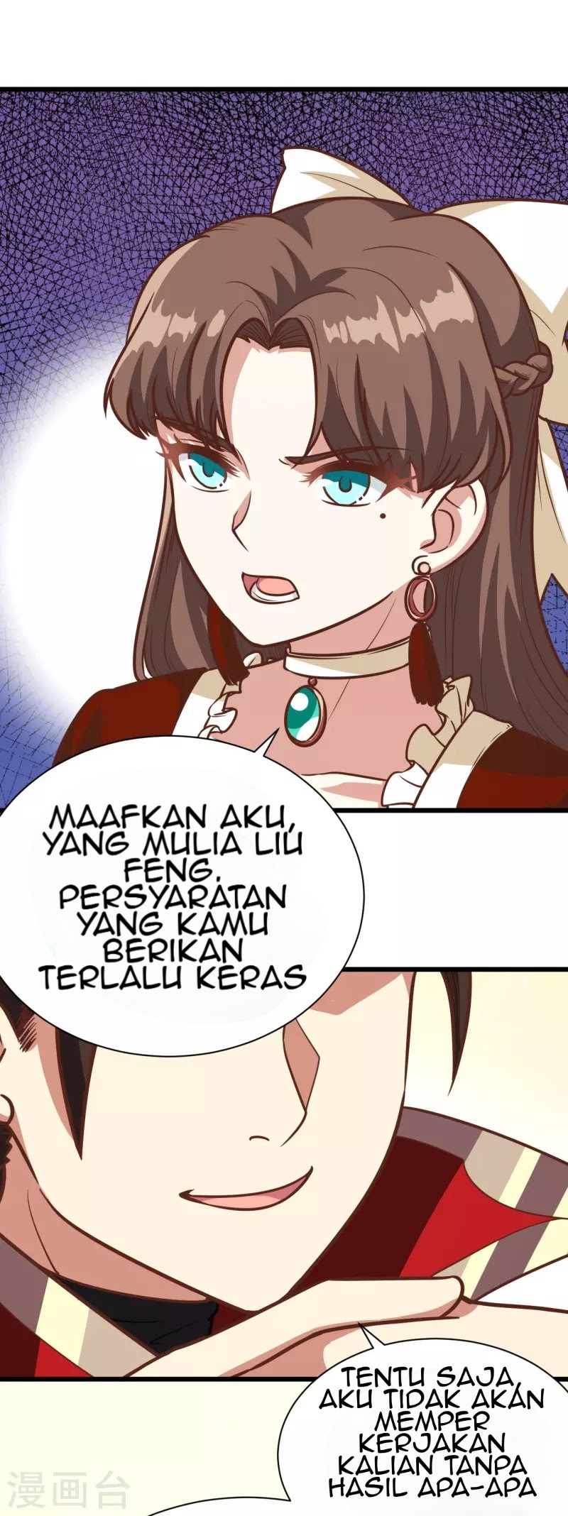 To Be The Castellan King chapter 121