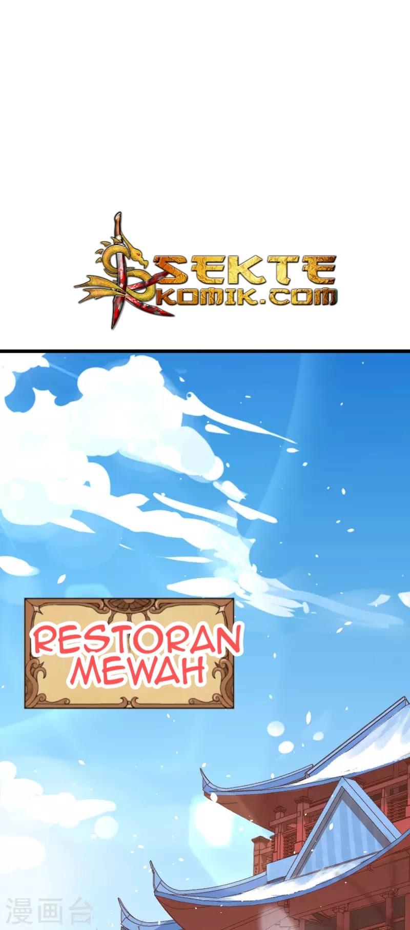To Be The Castellan King chapter 121