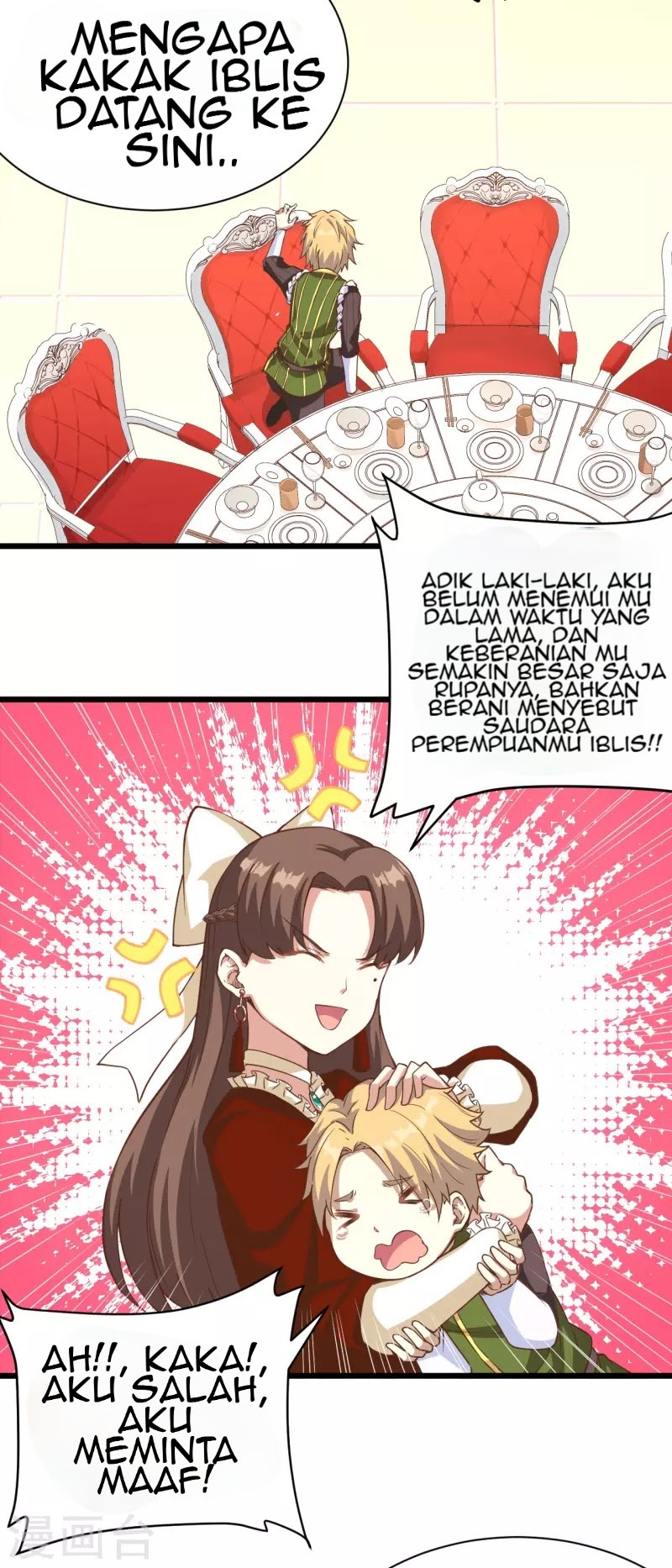 To Be The Castellan King chapter 121