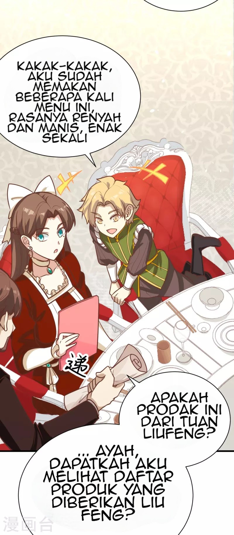To Be The Castellan King chapter 121
