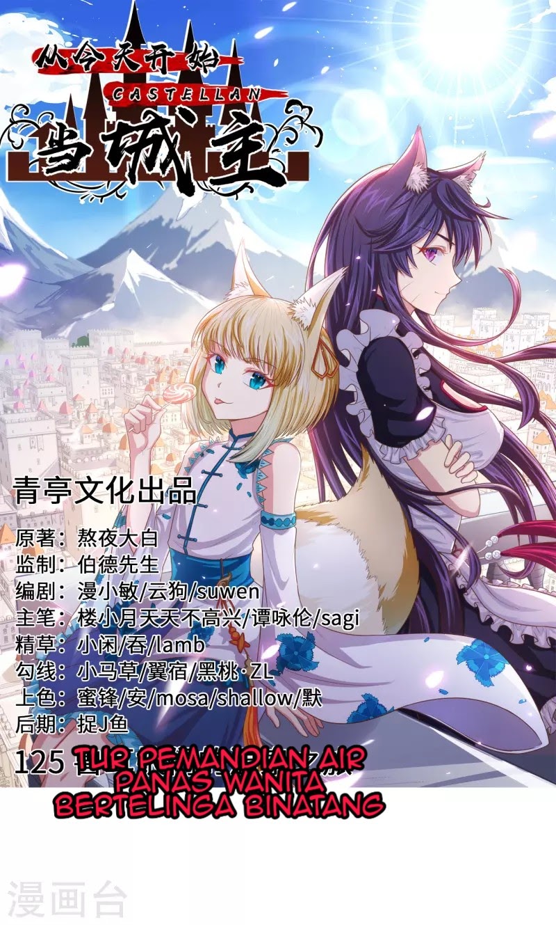 To Be The Castellan King chapter 125