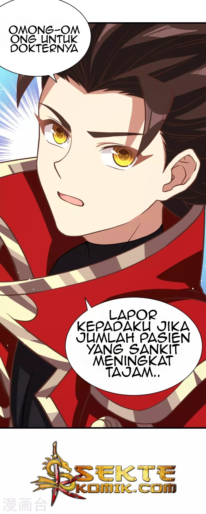 To Be The Castellan King chapter 125